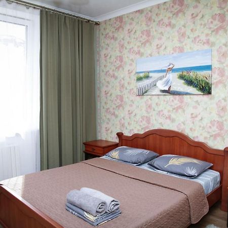 Apartments On Moskovskaya Street Dnipro Ngoại thất bức ảnh