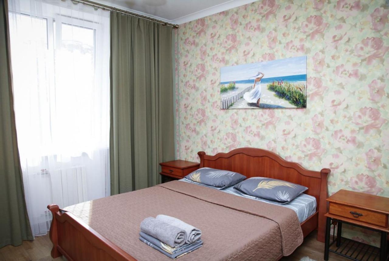 Apartments On Moskovskaya Street Dnipro Ngoại thất bức ảnh